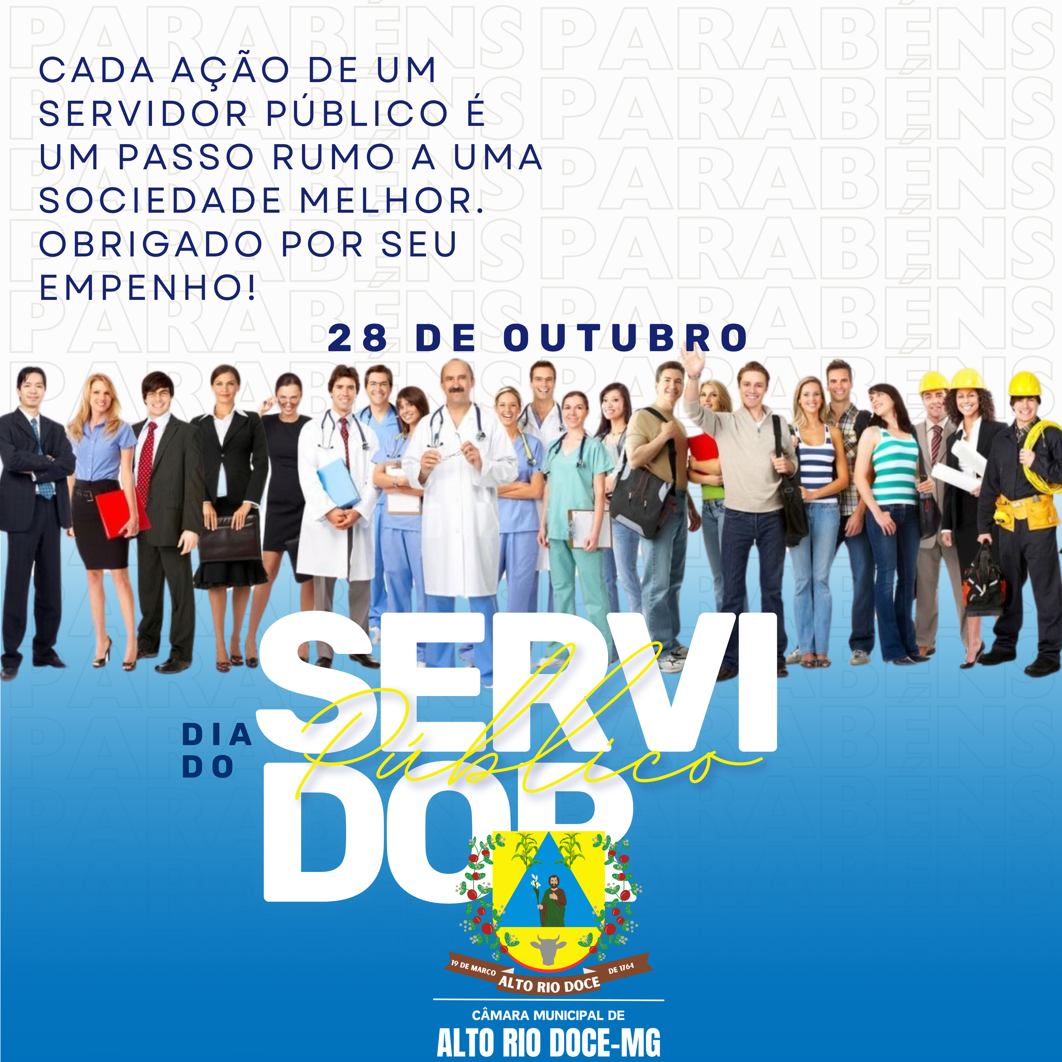 28 DE OUTUBRO - DIA DO SERVIDOR PÚBLICO